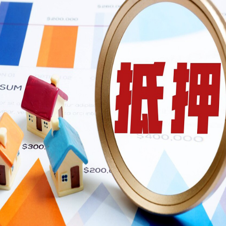 包头房屋抵押贷款，共有的资产能单签吗?