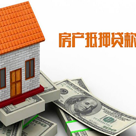 包头贷款中介公司新渝启服办理流程